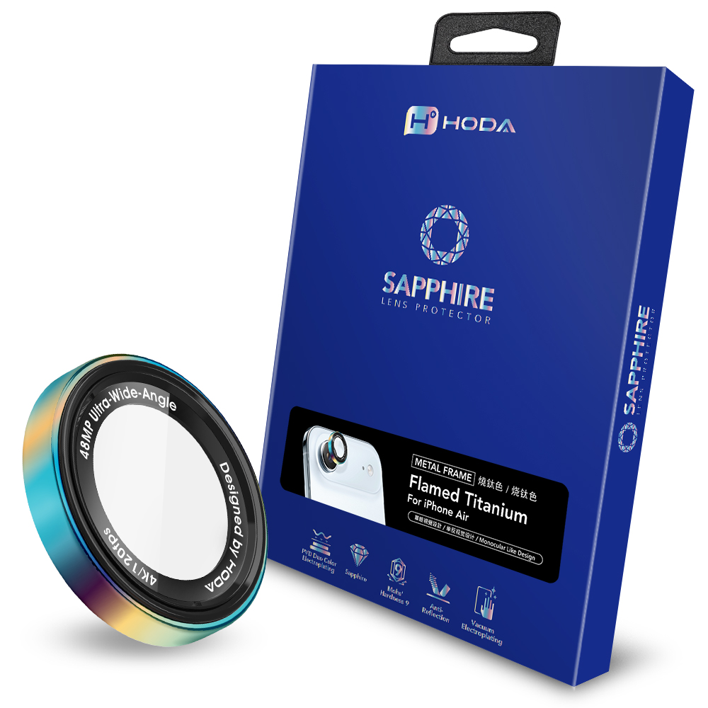 Hoda_藍寶石單眼Style鏡頭保護貼 iPhoneAir 燒鈦色 (917)