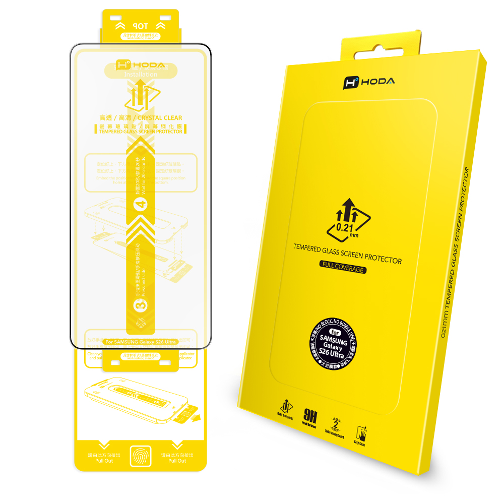 HODA膜_高清_太空膜 三星 S26 Ultra (164)