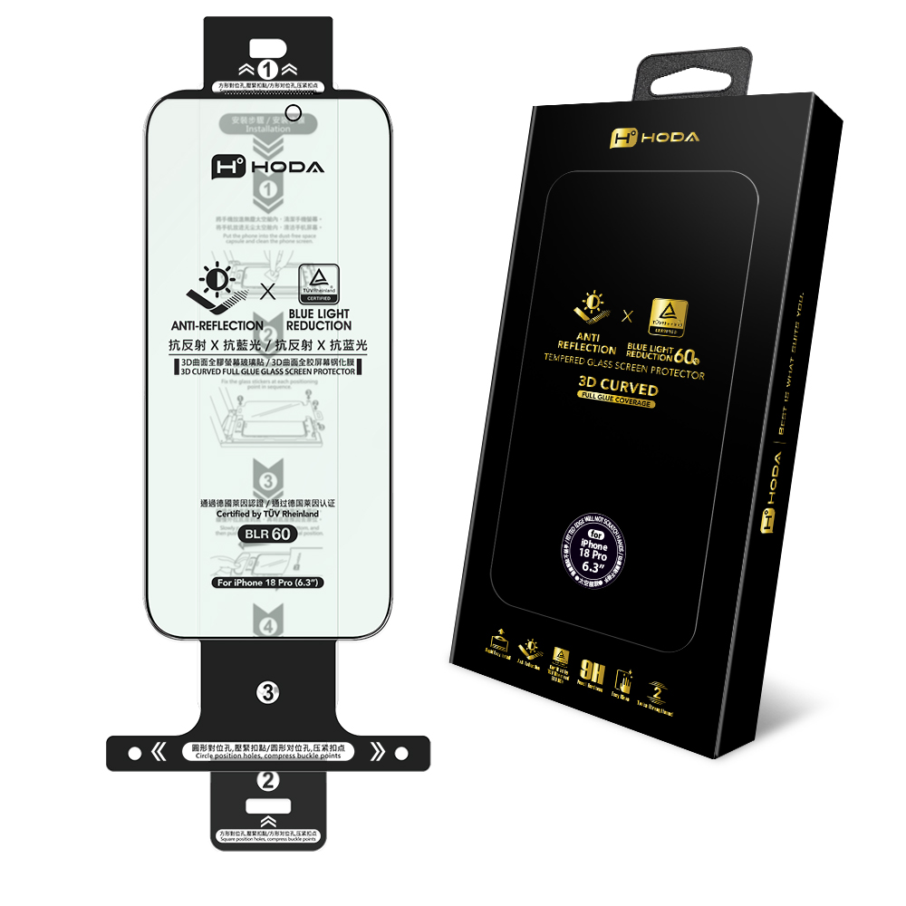 HODA膜_3D滿版黑 AR藍光BLR60太空膜Pro iPhone18Pro (688)