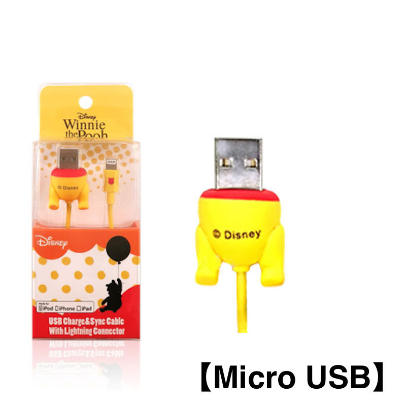 Disney_屁屁傳輸線1.0m_MicroUSB_維尼(912)