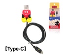 Disney_屁屁傳輸線1.0m_Type-C_米奇(929)