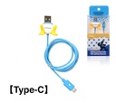 Disney_屁屁傳輸線1.0m _Type-C_唐老鴨 (943)