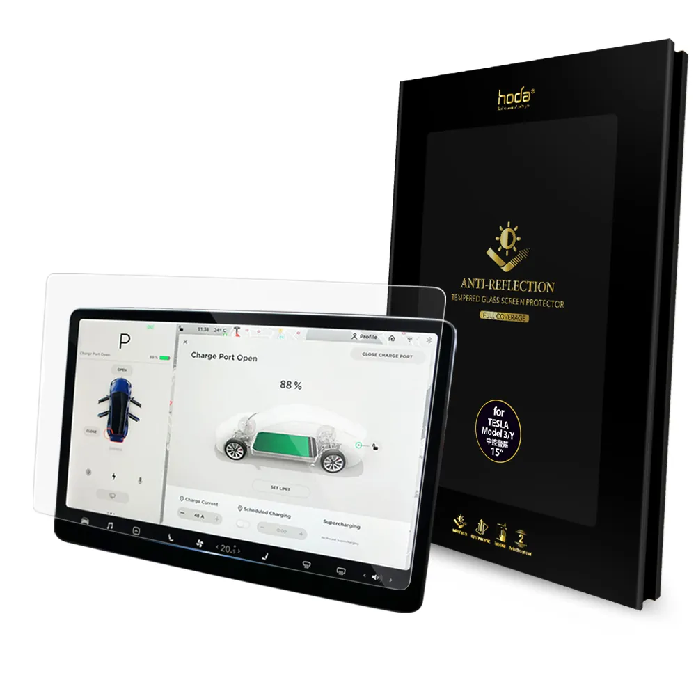 hoda車膜_AR高清_中控屏幕 15''2017-2023年款Tesla Model 3/2017-2024年款Tesla Model Y (162)                                   