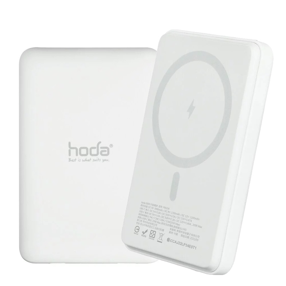 hoda充電_磁吸式行動電源5000mAh_白色(631)