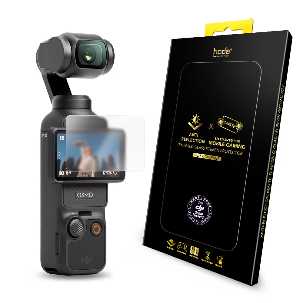 hoda膜_AR磨砂_旋轉螢幕DJI Osmo Pocket3_2.0"(941)
