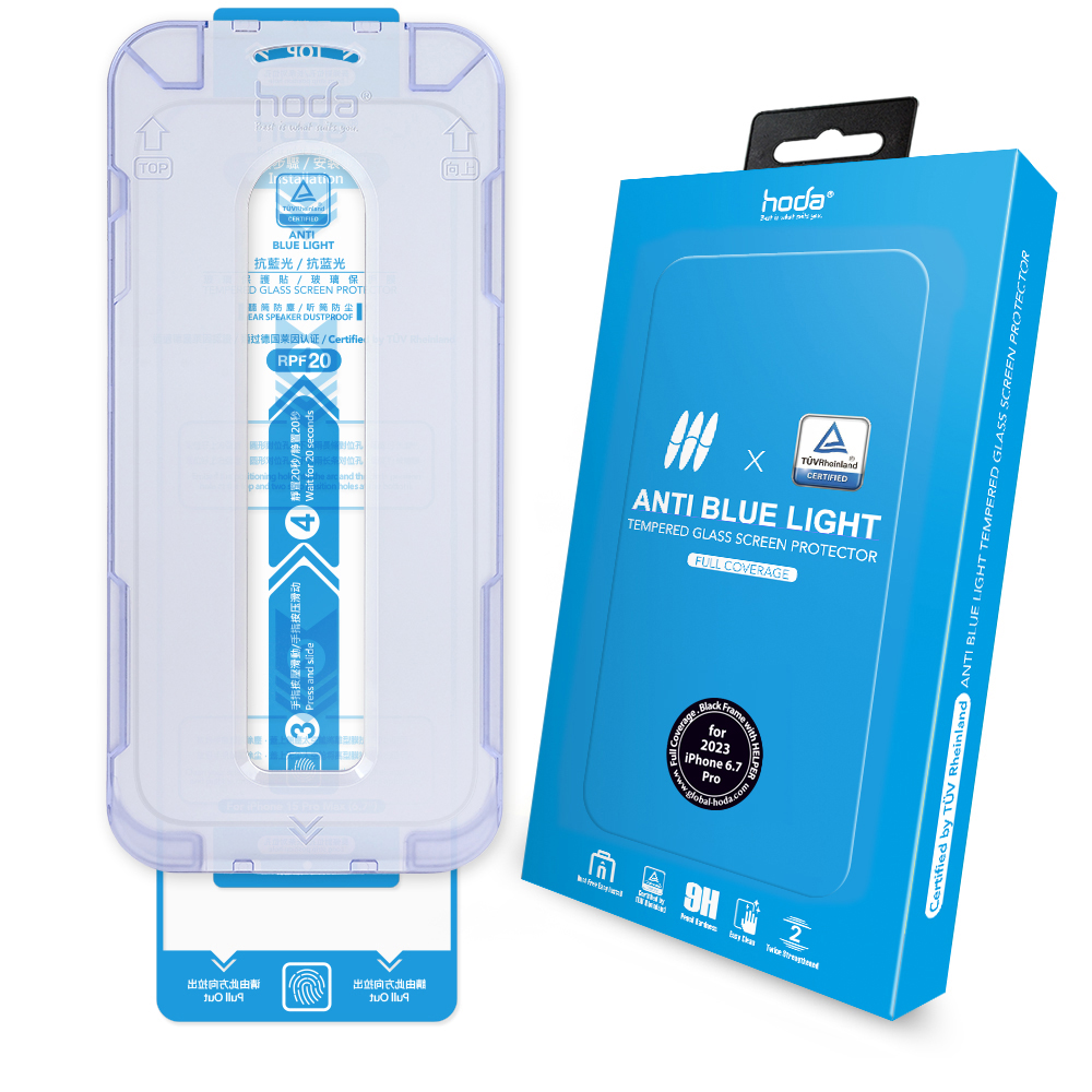 hoda膜_藍光_太空艙Lite_iPhone15ProMax (227)
