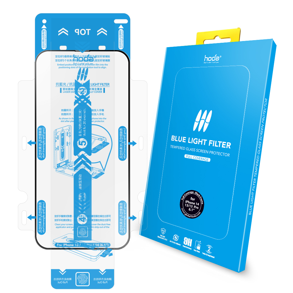 hoda膜_藍光_太空膜_iPhone16/15 (458)
