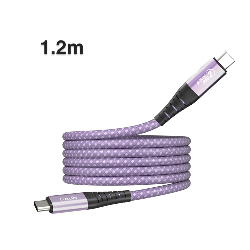hoda充電_240W USB-C to C 磁吸收納編織快充線 1.2M 紫 (143)