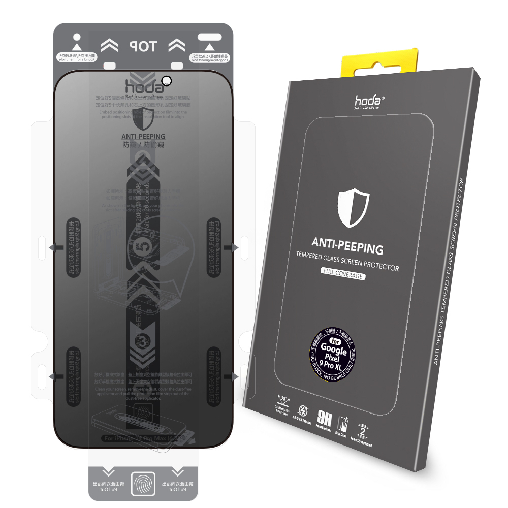 hoda膜_防窺 太空膜_Google Pixel 10 Pro XL/9 Pro XL (904)
