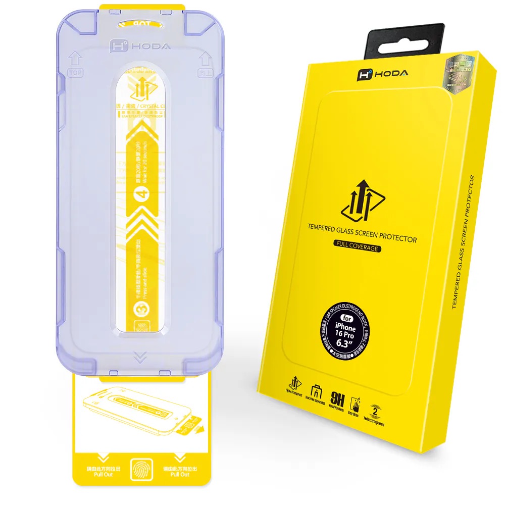 hoda膜_高清_太空艙Lite_iPhone17/16Pro (431)