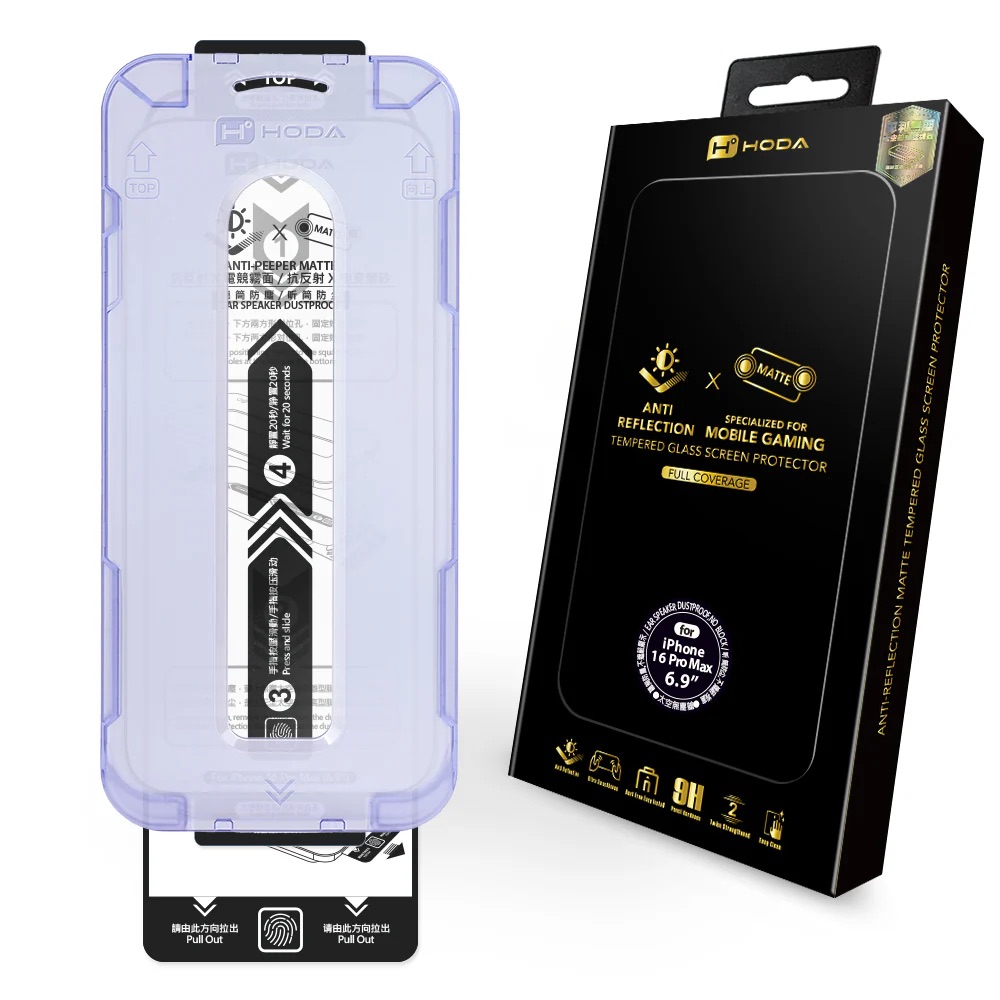 hoda膜_AR磨砂_太空艙Lite_iPhone16ProMax (820)