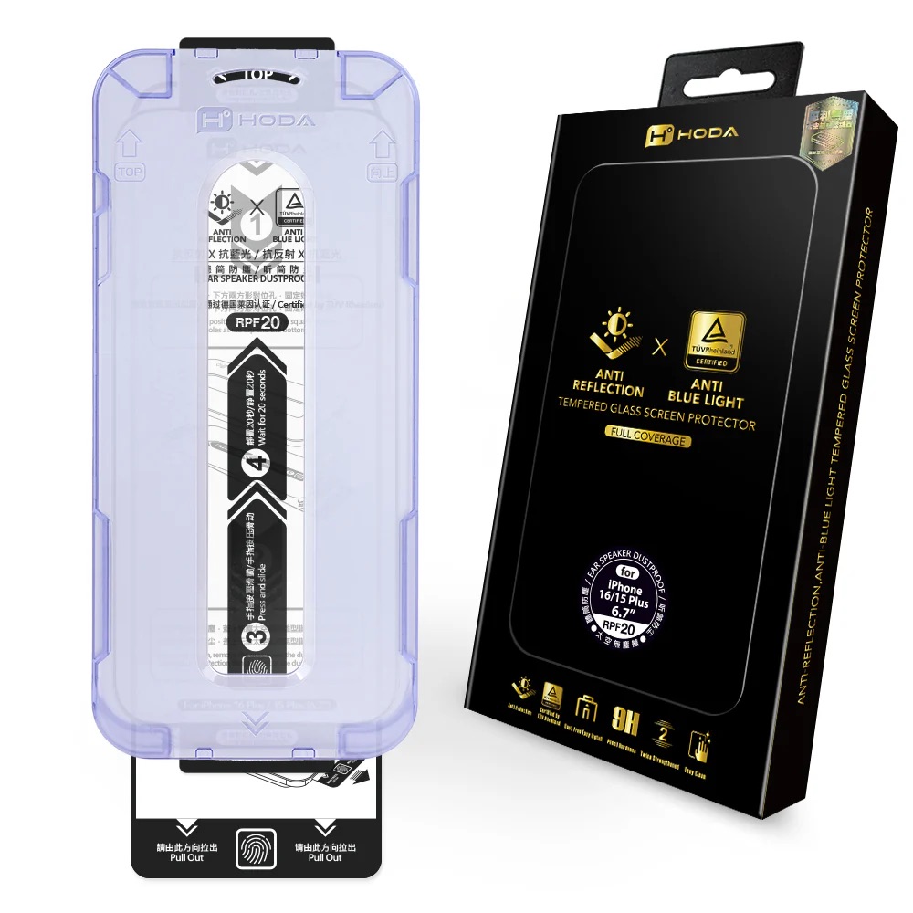 hoda膜_AR藍光_太空艙Lite_iPhone17/16Pro (752)