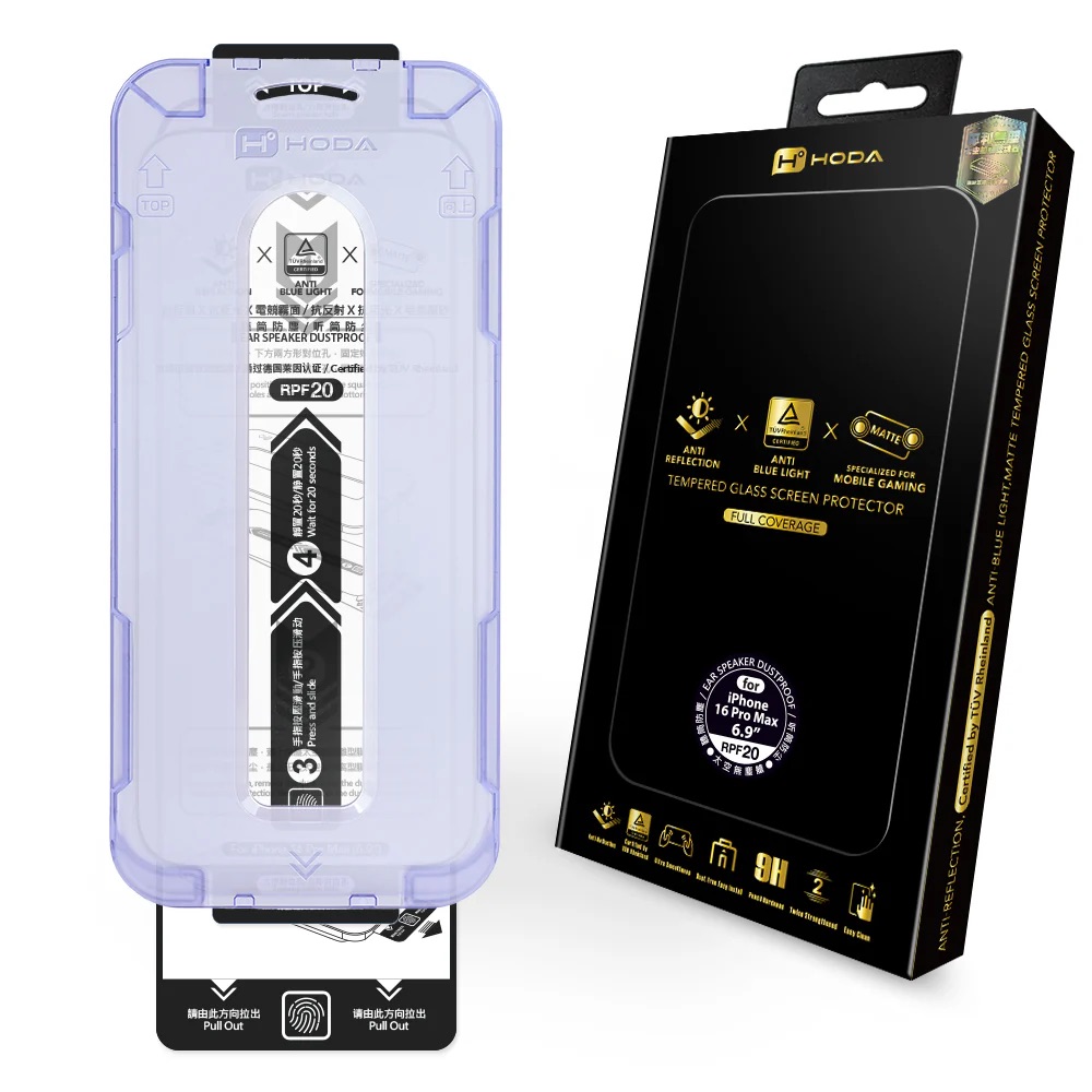 hoda膜_AR藍光磨砂_太空艙Lite_iPhone16ProMax (646)