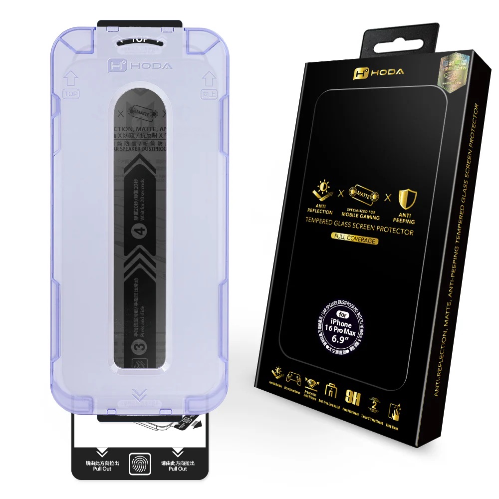 hoda膜_AR防窺磨砂_太空艙Lite_iPhone16ProMax (882)