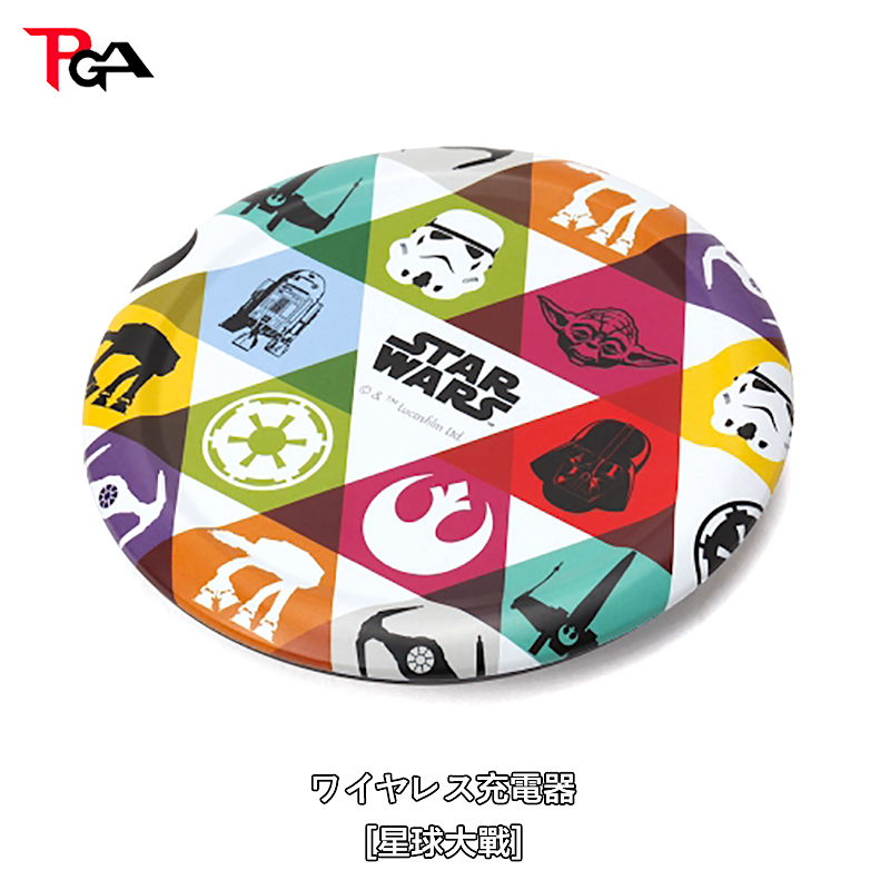 StarWars_iCharger_無線充電器Qi認証10W-星球大戰 (679)