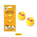 Toys_Cable holder_圓線固定線夾-Ducky達鴨 (600)
