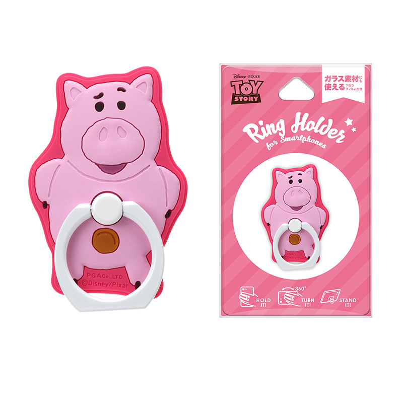 Toys_Ring Holder_旋轉指環支架-Hamm豬 (678)