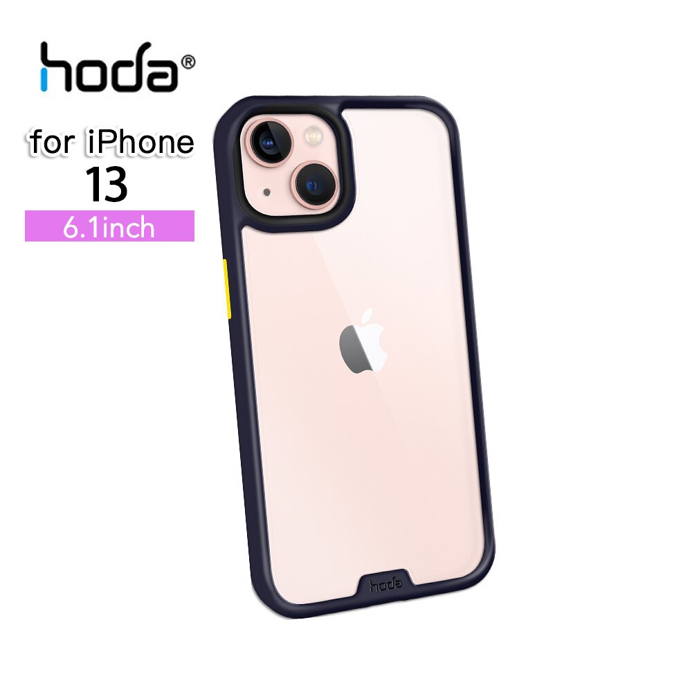hoda殼_柔石軍規_iPhone13寶石藍(494)