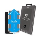hoda膜_防窺_治具_iPhone12mini (219)