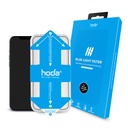 hoda膜_藍光_治具_iPhone12ProMax (264)