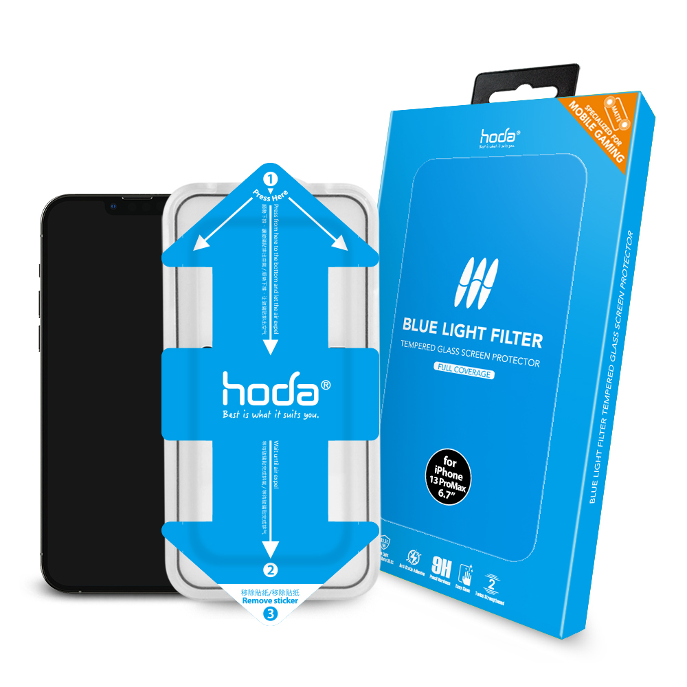 hoda膜_磨砂藍光_治具_iPhone12ProMax (578)