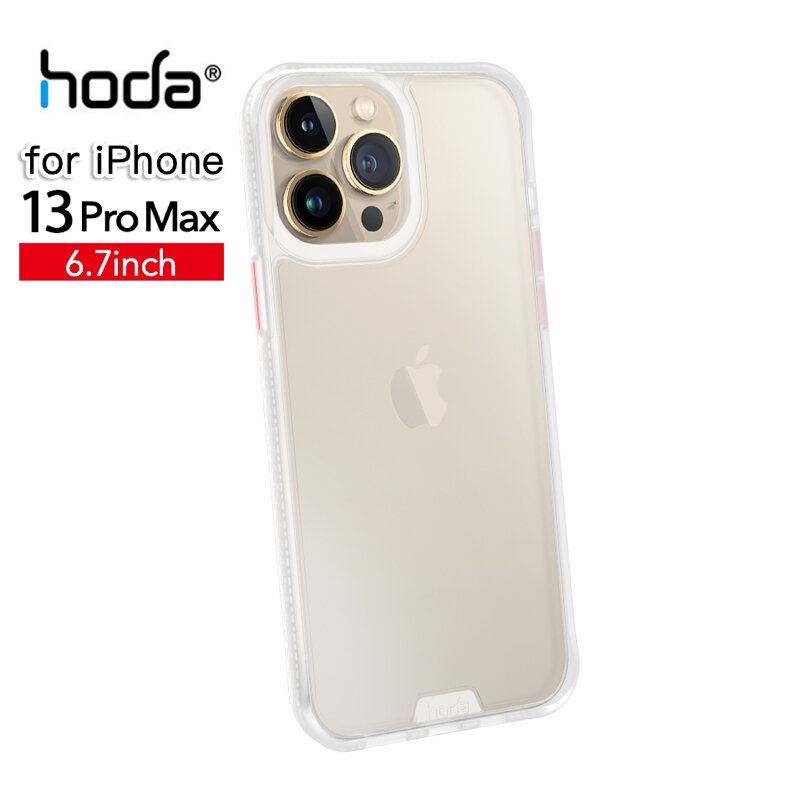 hoda殼_柔石軍規_iPhone13ProMax 霧透白(548)