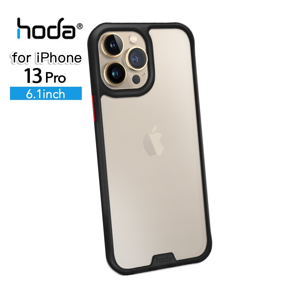 hoda殼_柔石軍規_iPhone13Pro重裝黑(500)