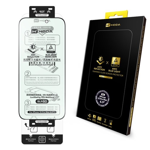 [0149418PM001] HODA膜_2.5D滿版黑 AR藍光BLR60 太空膜 iPhone18ProMAX (280)