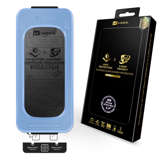 [0141D18PM0L1] HODA膜_2.5D滿版黑 AR防窺360°無塵太空艙Lite iPhone18ProMAX (617)