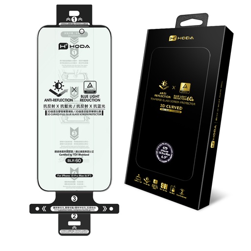 [0144318PM001] HODA膜_3D滿版黑 AR藍光BLR60太空膜Pro iPhone 18ProMAX (701)