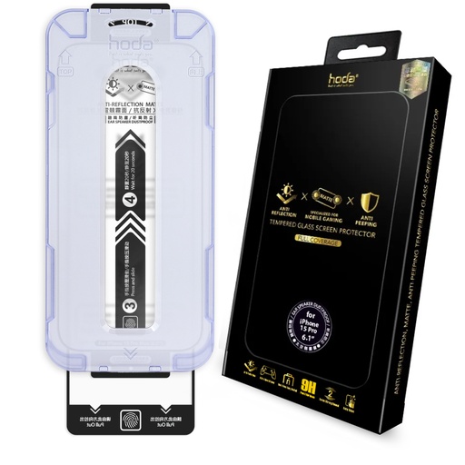 [0110815P00L1] hoda膜_AR防窺磨砂_太空艙Lite_iPhone15Pro(092)