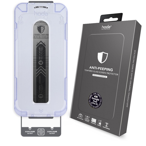 [01417PX9PXL1] hoda膜_防窺_太空艙Lite_Google Pixel 10Pro XL/9Pro XL (926)