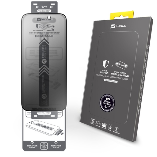 [0176816P0001] hoda膜_防窺磨砂_太空膜_iPhone17/16Pro (479)*