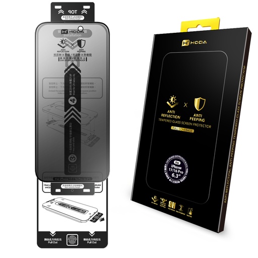 [0178616P0001] hoda膜_AR防窺_太空膜_iPhone17/16Pro (677)