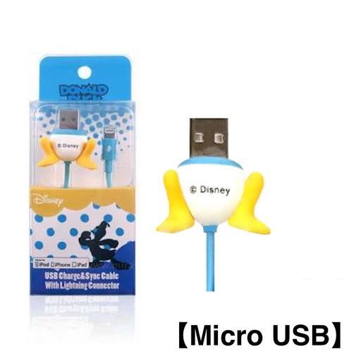 [D31-9-0034] Disney_屁屁傳輸線1.0m_MicroUSB_唐老鴨(905)