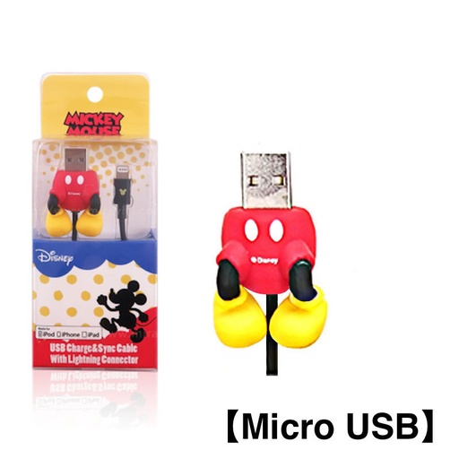 [D31-9-0032] Disney_屁屁傳輸線1.0m _MicroUSB_米奇 (175)