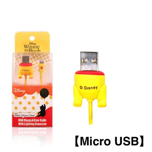 [D31-9-0035] Disney_屁屁傳輸線1.0m_MicroUSB_維尼(912)