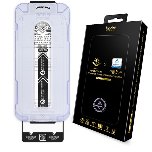 [0119515PM0L1] hoda膜_AR藍光_太空艙Lite_iPhone15ProMax (302)
