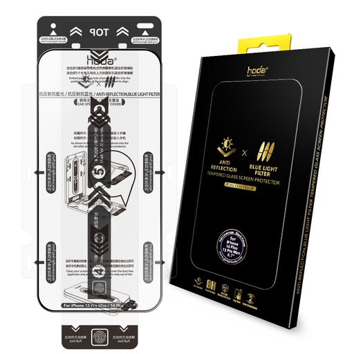 [0119515M0001] hoda膜_AR藍光_太空膜_iPhone16Plus/15Plus (247)*