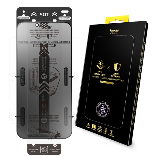 [0118615M0001] hoda膜_AR防窺_太空膜_iPhone16Plus/15Plus (271)*