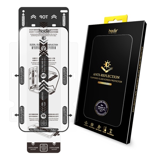 [011741500001] hoda膜_AR高清_太空膜_iPhone16/15 (885)*
