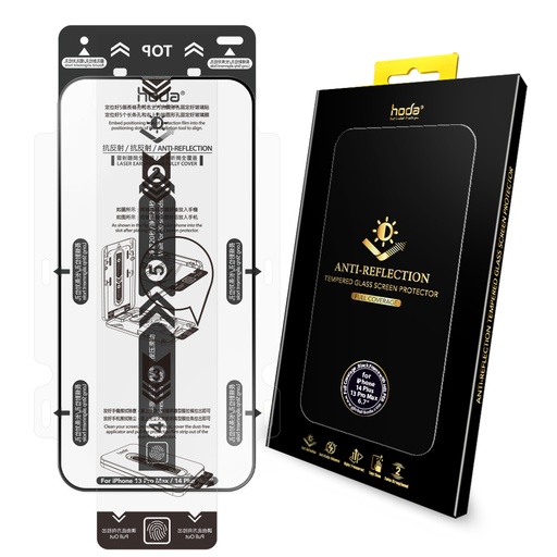 [0117415M0001] hoda膜_AR高清_太空膜_iPhone16Plus/15Plus (892)