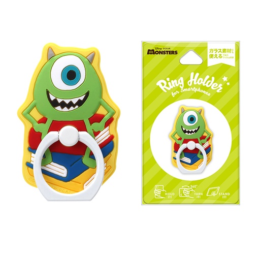 [PG-DRH469MOI] Monsters_Ring Holder_旋轉指環支架-单眼仔 (692)
