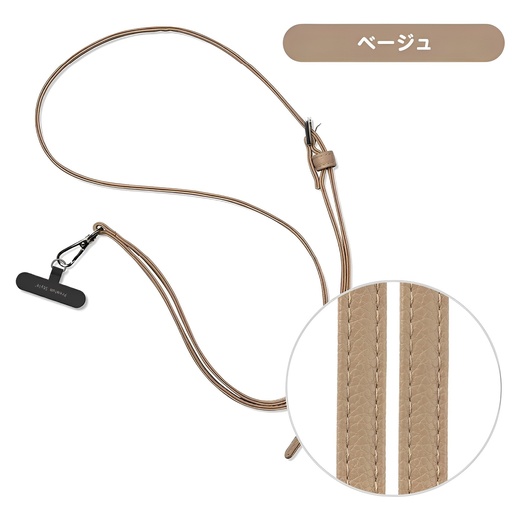 [PG-SDSTP01BE] PGA_PremiumStyle_調節背掛皮革帶-卡其 (297)