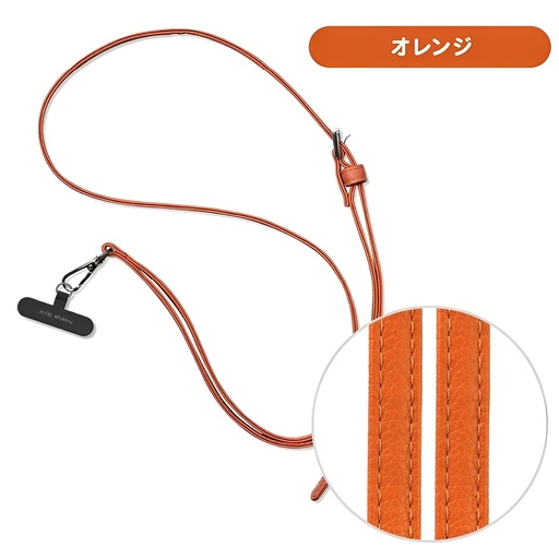 [PG-SDSTP03OR] PGA_PremiumStyle_調節背掛皮革帶-橙黃 (310)