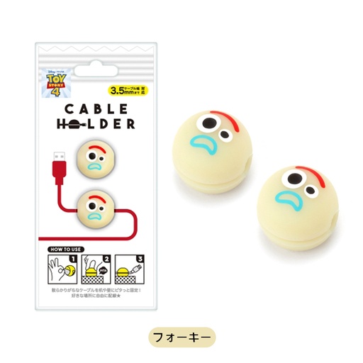 [PG-DCH762TOY] Toys_Cable holder_圓線固定線夾-Fokey叉叉 (624)
