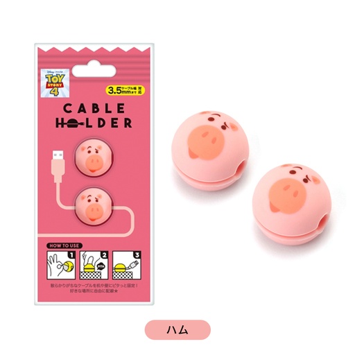 [PG-DCH759TOY] Toys_Cable holder_圓線固定線夾-Hamm豬 (597)
