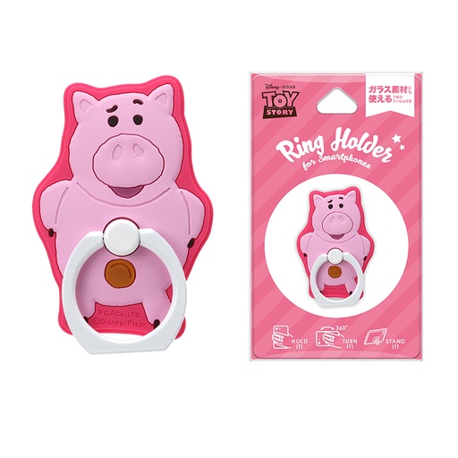 [PG-DRH467TOY] Toys_Ring Holder_旋轉指環支架-Hamm豬 (678)