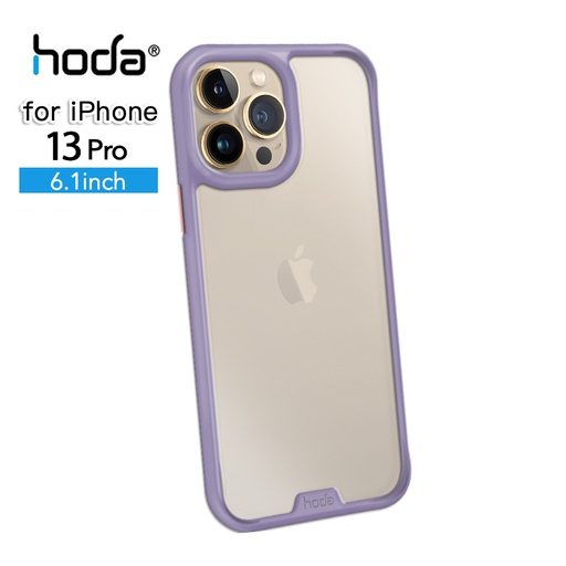 [0252I2136301] hoda殼_柔石軍規_iPhone13Pro薰衣紫(231)