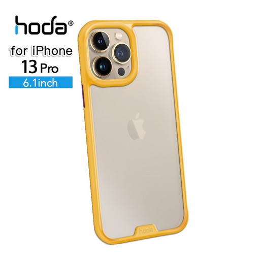 [0252E2136301] hoda殼_柔石軍規_iPhone13Pro陽光黃(248)